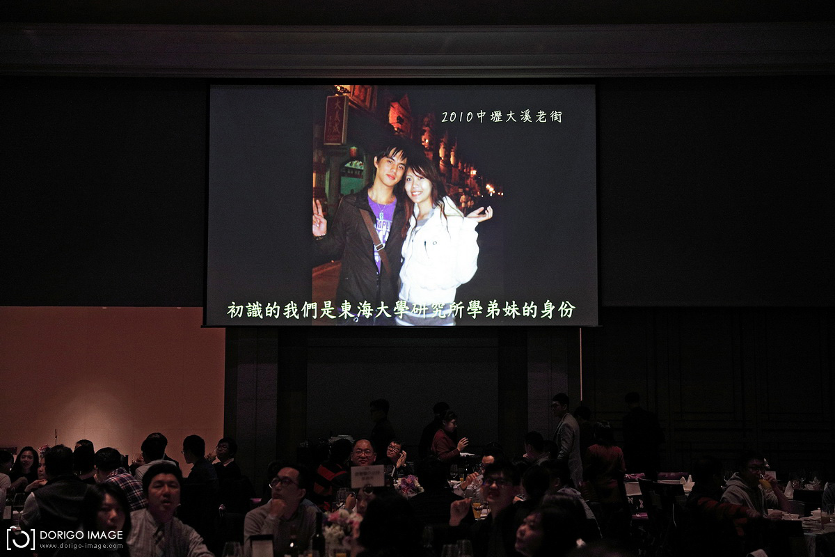 婚攝 婚禮攝影